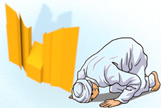 Filosofi Bangunan Tempat Pengimaman Simbul Orang Sujud